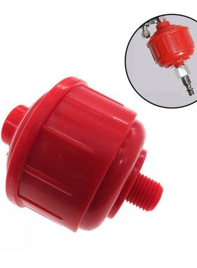 58*68mm Air Filter Paint Spraygun Oil And Water Trap Air Pla