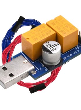 Relay USB Watchdog Computer Crash Automatic Restart Blue Scr