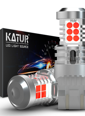 2x CANBUS T20 7443 W21/5W 3030 LED Bulb White Red Orange Sto