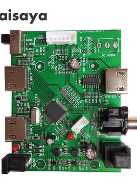 HDMI/MHL to IIS I2S HDMI IIS Receiver Board Separate Extrac