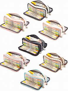 PenCil Bag Stationary Kawaii Multi CoMParttS PenCil CaSe 3 Z