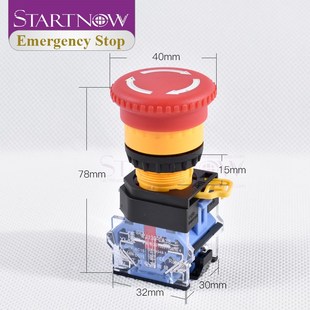Red Mushroom Cap Emergency Stop Switch Key Switch DPST N/C P