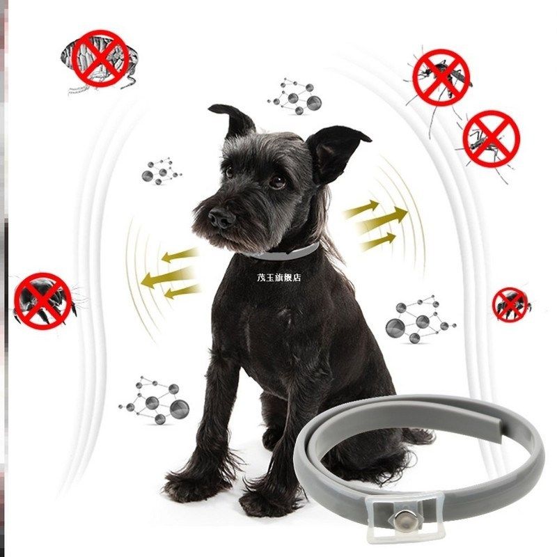 63/38cm pet dog collar anti flea ticks mosquitoes outdoor pr