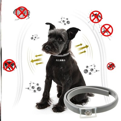 63/38cm Pet Dog Collar Anti Flea Ticks Mosquitoes Outdoor Pr