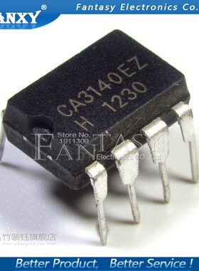 10PCS CA3140EZ DIP8 CA3140 DIP CA3140E DIP-8
