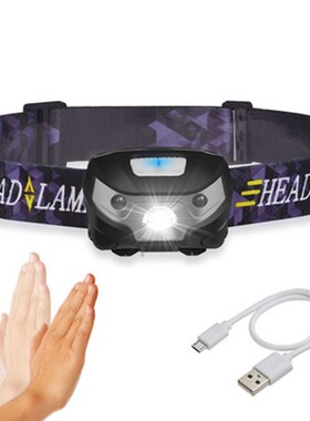 The New Lntelligent Induction Fishing Headlight USB Chargin