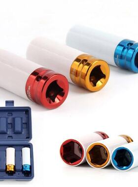 3pcs 17mm/19mm/ 21mmColorful Sleeve Tire Protection Sleeve W