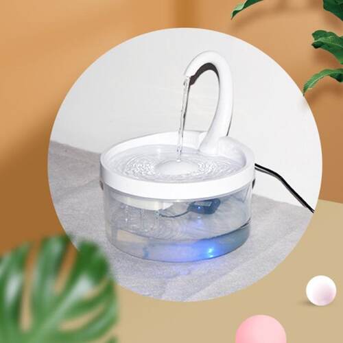 2021 New Intelligent Cat Drinking Water Fountain Automatic C