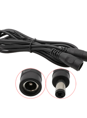 0.5m/1m/1.5m/2m/3m/5m/10m 5.5 x 2.1mm DC Power Cable Connect