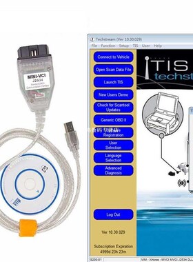 High Performance VCI J2534 适用于Toyota TIS Techstream Cable