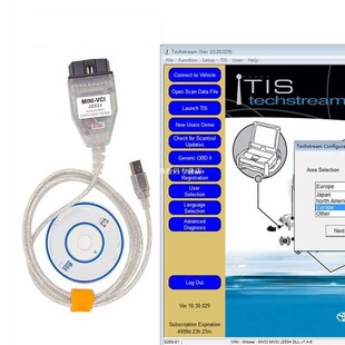 High Performance VCI J2534 适用于Toyota TIS Techstream Cable