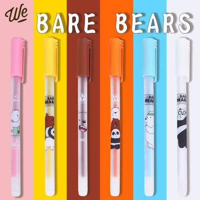 4 pcs/lot Bare Bear Cute Cartoon Neutrality Erasable Blue I