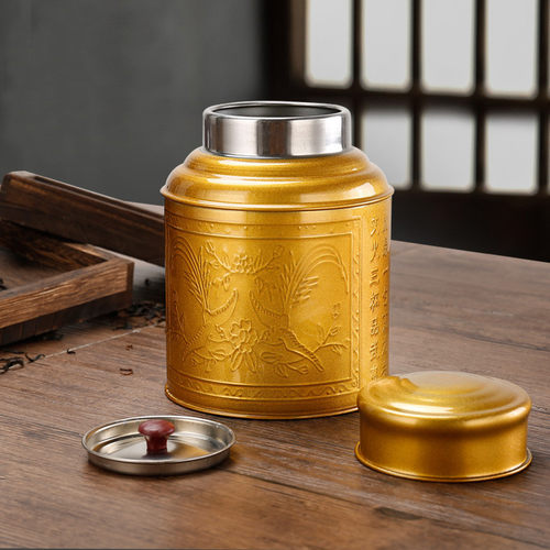 silver gold tea box for green tea sealed storage mini tea ca