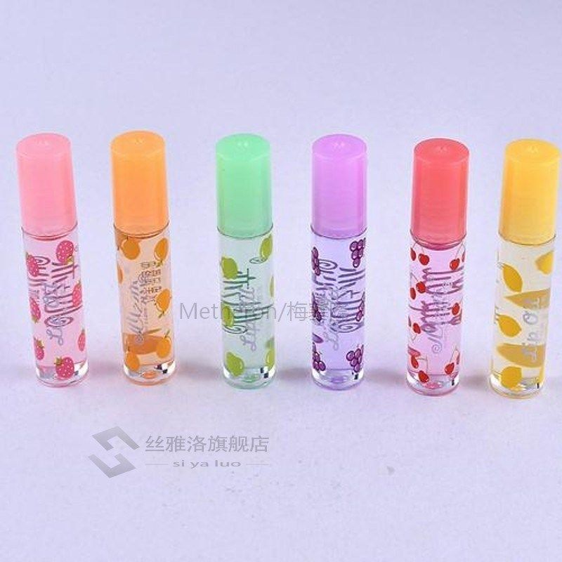 2020 nstarry sky quicksand color change moisturizing lip gla