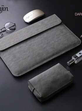 2019 New Matte P Leather Sleeve Laptop Bag 15.6 14  macbook