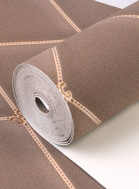 3D Stereo Embossed Soft Pack Wallpaper Modern Diamond Lattic