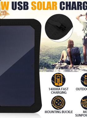 20W USB Solar Panel Portable  Waterproof Solar Panel Charger