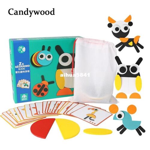 Kids Wooden Puzzle Games Montessori Cartoon Funny Jigsaw Puz