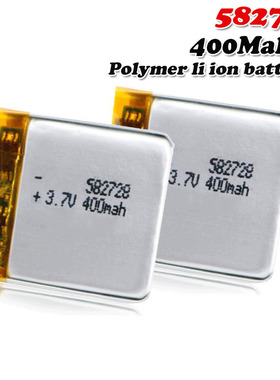 400mAh 3.7V 582728 Lithium Polymer Li Po li ion Rechargeabl