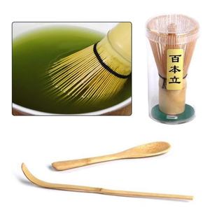 Tea Set, Matcha Whisk Chasen, Traditional Scoop Chashaku, Te