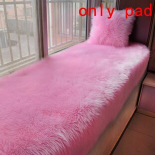 Pad Bed Colchon Tatami Capa De Deco Maison Almofada Para Sof