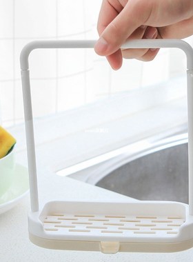 Kitchen Rags Storage Rack,Holder Sink Drainer Bathroom Shelf