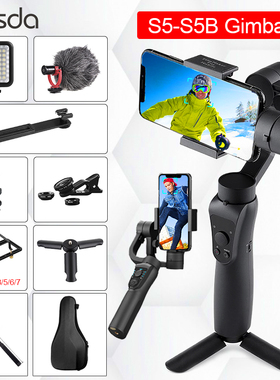 Orsda S5  S5B 3 Axis Handheld Stabilizer Gimbal Smartphone