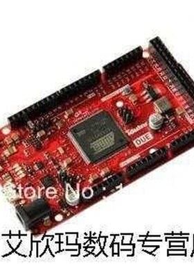 Iduino DUE Board,32bit CortexM3 ,completely compatible with