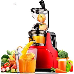 GERMAN Motor Technology New Large Mouth Slow Juicer Fruit Ve