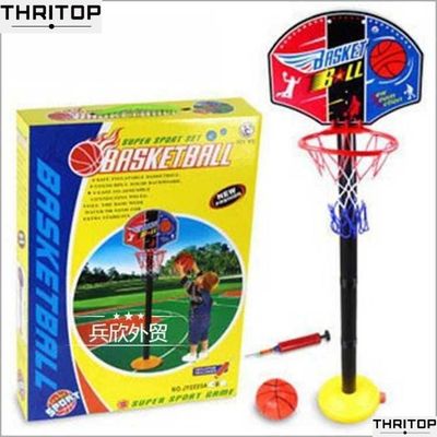 child basketball shelf rise and fall basket basketball toy