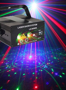 RGB Disco Laser Light Projector For Dance Party Sound Lights
