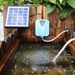 Solar Powered/Mini Electric Aquarium Air pump Oxygenator fo