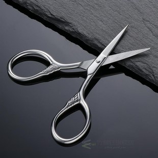 Nose Hair Scissors Makeup Scissor Stainless Steel Manicure S