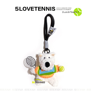 原创设计网球可爱西高地周边挂件毛绒公仔包包装饰钥匙扣奖品礼物