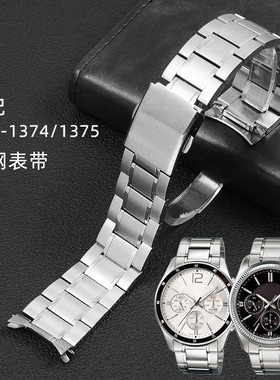 适配卡西欧手表带钢带男1374MTP1375/VD01剑鱼MDV106蝴蝶扣22