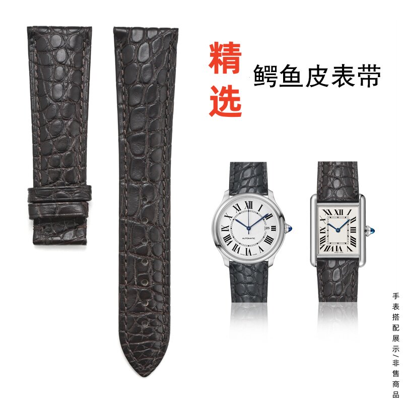 鳄鱼皮圆纹手表带经典时尚男女款通用系列鳄鱼皮表带适配浪琴万国