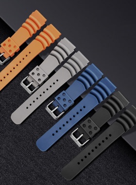 适配 精工水鬼剑鱼硅胶手表带男5号红牙水鬼罐头运动SRP601J1黑色