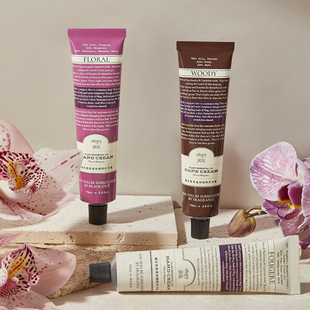 润培roopy护手霜女夏季持久滋润补水保湿嫩白不油腻便携秋冬礼盒