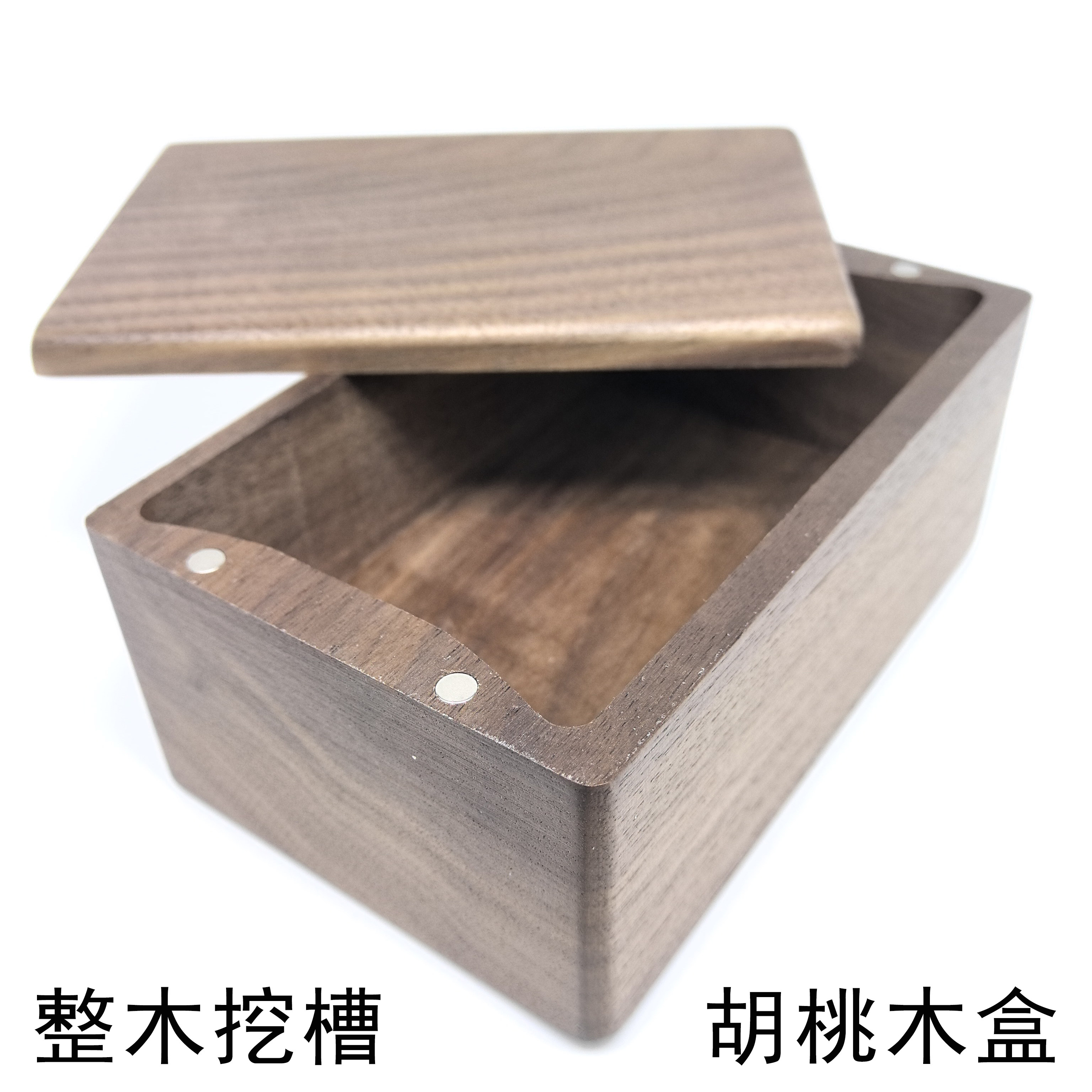 胡桃木整料掏空翻盖木盒便携实木收纳盒挂脖蚯蚓红虫盒饵料盒diy