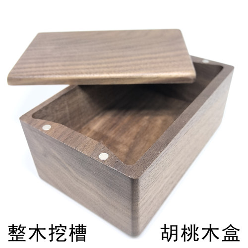 胡桃木蚯蚓盒定做刻字红虫盒