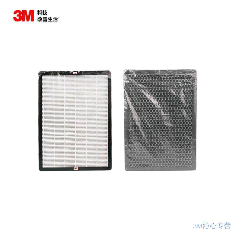 全国包邮正品3M4186、4187空气净化器原装滤芯(一对价格)