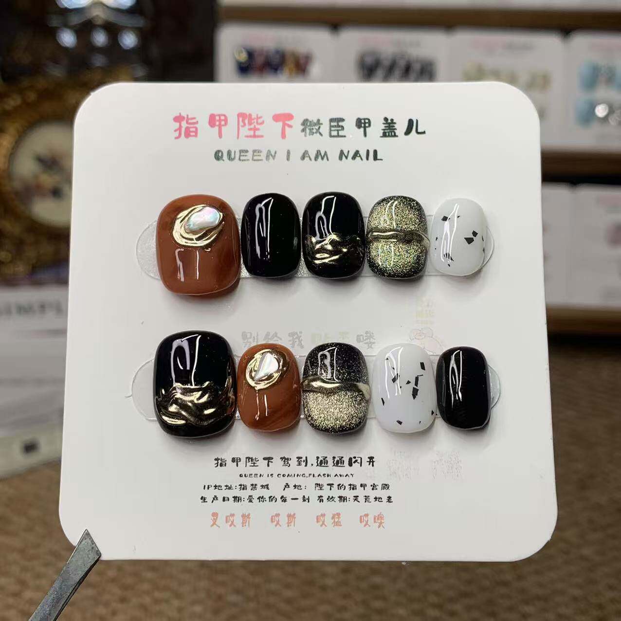 厄瑞波斯-指甲陛下纯手工穿戴甲小众设计美甲不撞款日常温柔秋冬