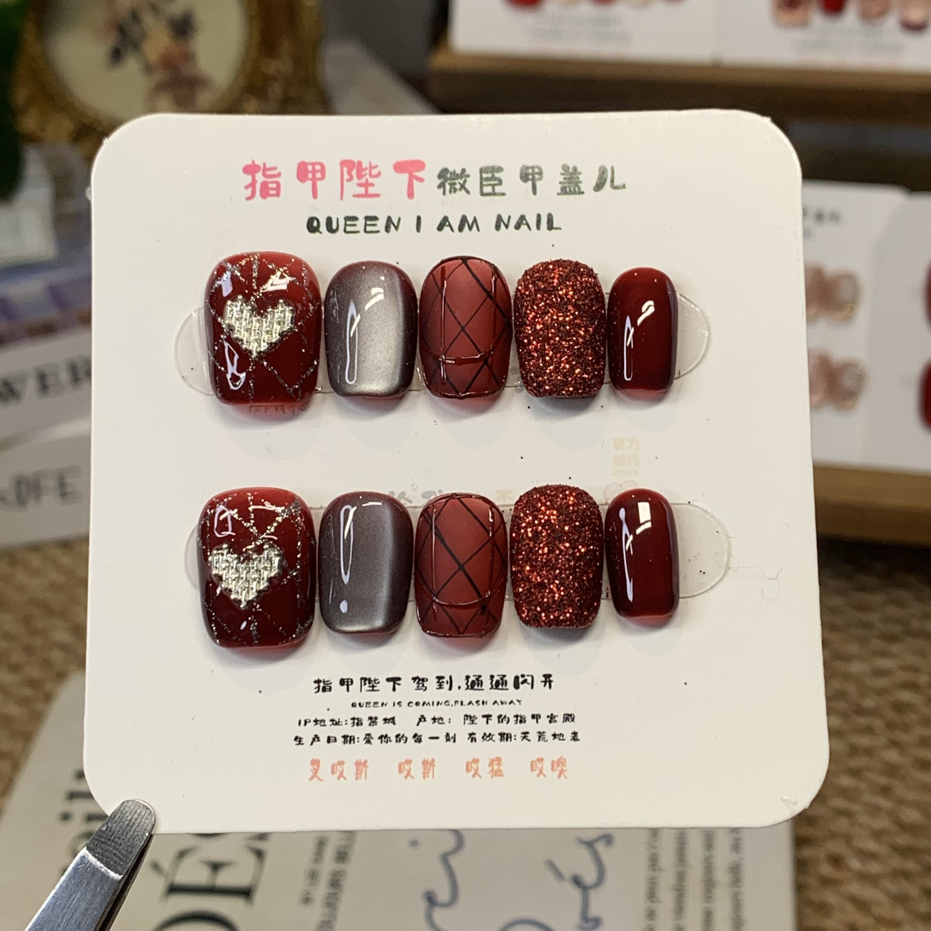 怀旧曲-指甲陛下纯手工穿戴甲爱心图案红色系新年战甲红色渐变