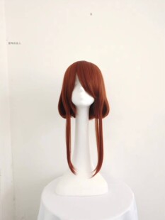 丽日御茶子 手工造型 内扣收脸 鬓角两鬓加长红棕色