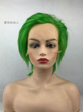 自杀小队 蝙蝠侠 小丑Joker绿箭侠 前蕾丝手钩深绿色cos动漫假发