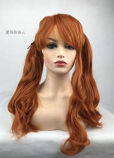 马修·威廉姆斯女版加拿大娘塔利亚桔色中分前后大头皮大波浪卷发