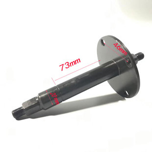 動感單車中軸配件健身車中心軸腳踏軸運動自行車藍堡一人曲汗馬