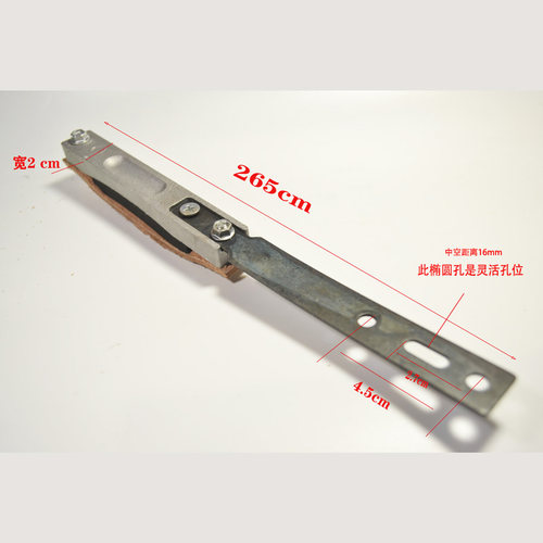 刹车片迈宝赫铝磨擦片动感单车