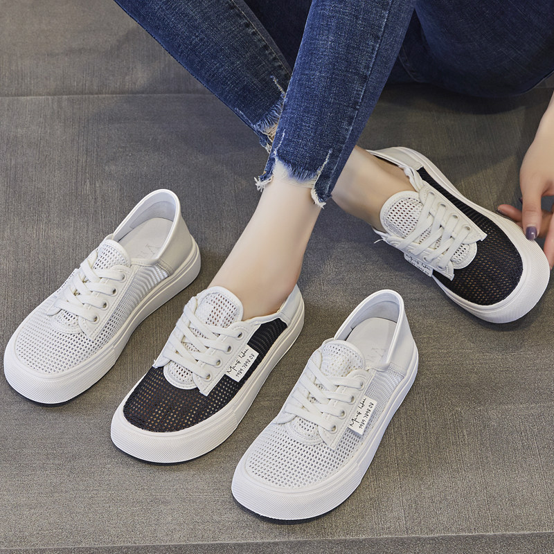 小白鞋女夏季薄款2023新款百搭真皮两穿休闲轻便透气网面网鞋板鞋,女鞋,休闲板鞋,淘宝优惠券,粉丝福利购,淘宝优惠卷