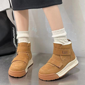 雪地靴女2025新款 冬季 真皮羊毛厚底增高休闲加绒加厚保暖防滑棉靴